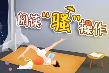 ob欧宝娱乐app官网下载